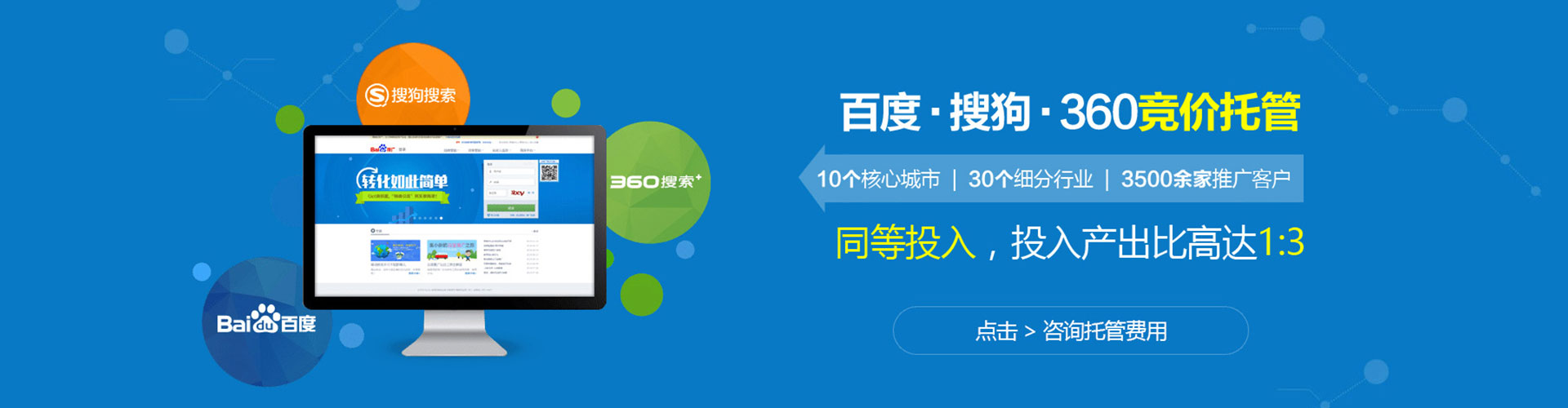 阿拉善右旗信息流广告