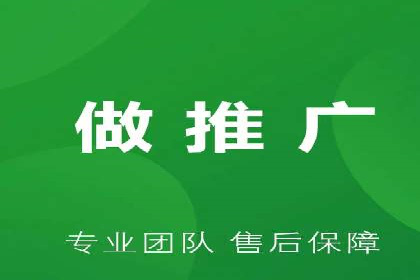 成功案例：SEM代运营服务公司助力企业腾飞